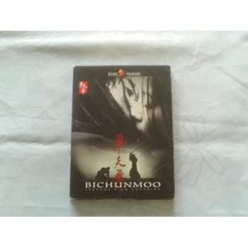 Bichunmoo : Histoire d'un combattant