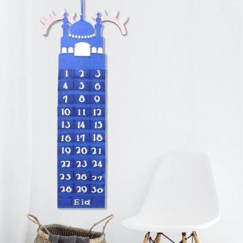 30 Tage Eid Mubarak Adventskalender