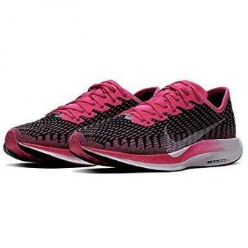Nike Pegasus Turbo 2 Nuove Sneaker da Running donna