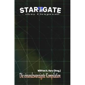 STAR GATE
