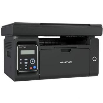 Einzelpatronen Laserdrucker von Pantum M6500NW