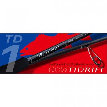 Canne à lancer Major Craft série Tidrift 1G TD1-902ML