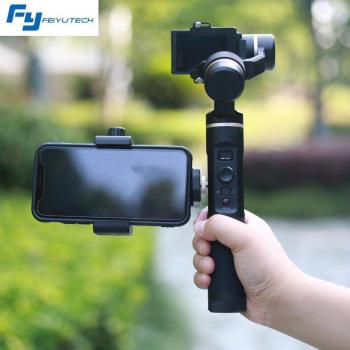 Feiyu G6 Cardan – Support Trépied & Pince pour iPhone