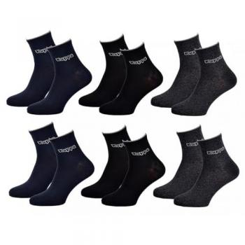 Kappa Chaussettes Homme Pack de 6 Quartier 0487A