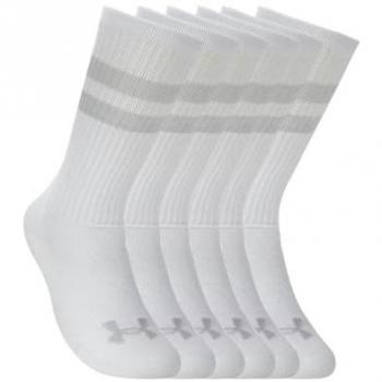 Under Armour Calzino Essenziale – Colore Grigio Chiaro/Bianco