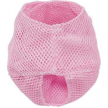 Anti-Lick Cat Muzzle