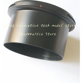 Anillo UV para lente Canon 24‑105 mm L USM