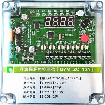 Colector de polvo programable con válvula de pulso 1-64
