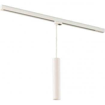 Arcchio Ejona Track Lighting Fixture, White Finish, 6/35 cm Length, GU10 Base