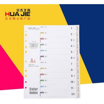 12 Pages A4 Dividers for Spiral Notebooks