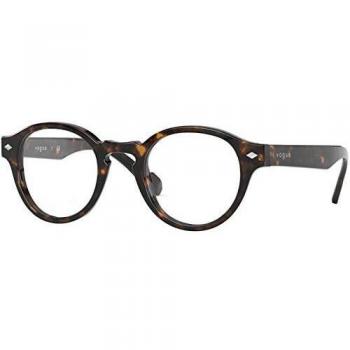 Vogue Brille VO5332 W656
