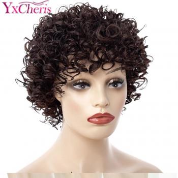 Afro Corto Rizado Heat‑Safe Peluca Marrón para Disfraz YxCheris
