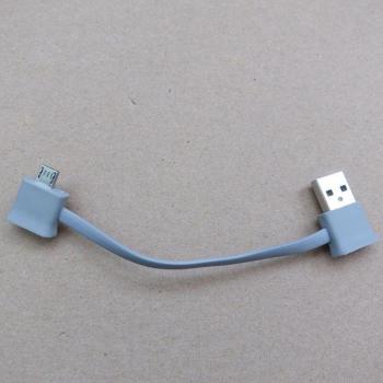 Compact Micro USB Charging Cable