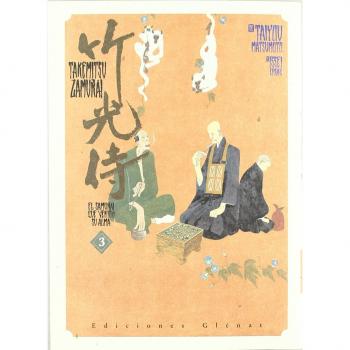 Takemitsu Zamurai, 3