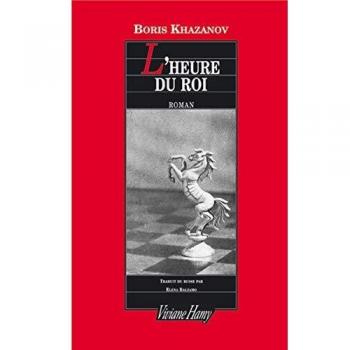 L'Heure du roi