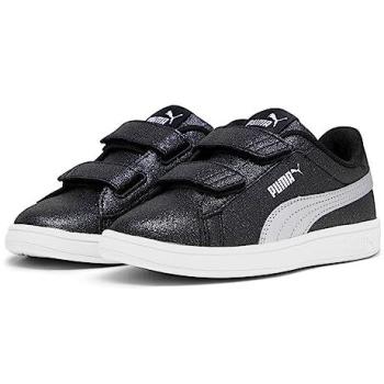 Puma Sneaker “Midnight Silver” – Edizione Speciale