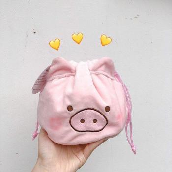 Süße Schweinchen Kosmetiktasche