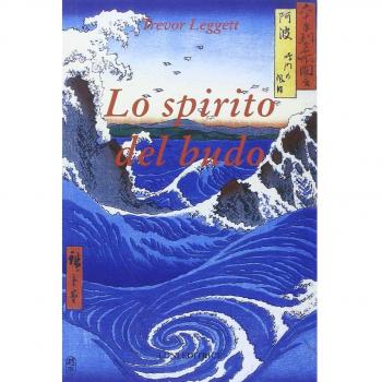 Lo spirito del budo