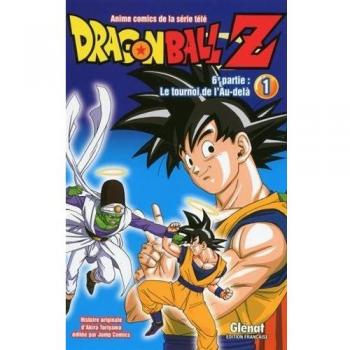 Dragon Ball Z