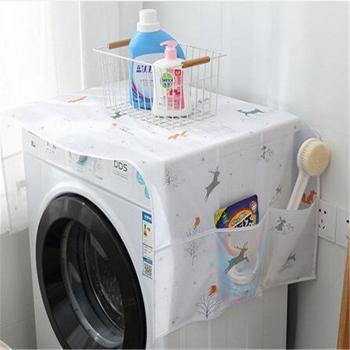 Washing Machine Dust Cover with Pocket Storage