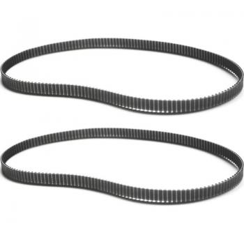 Conveyor Belts for Breadmaker 492mm