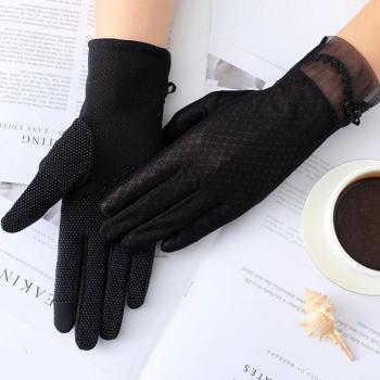 Elegant Women's Stretch Lace Driving Gloves