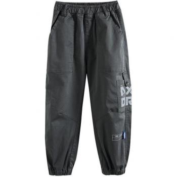 Hip Hop Cargo Broek met Reflectie, Kids Edition