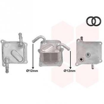 Nissan International Radiator Gearbox Oil Cooler – 13013707