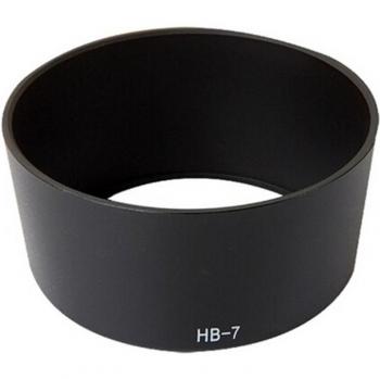 Filtre d’ombre HB7 Nikon AF Zoom 80‑200 mm