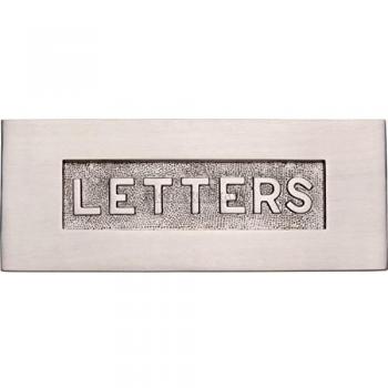 Polished Chrome-Finished Brass Letterbox (10 cm x 25 cm)