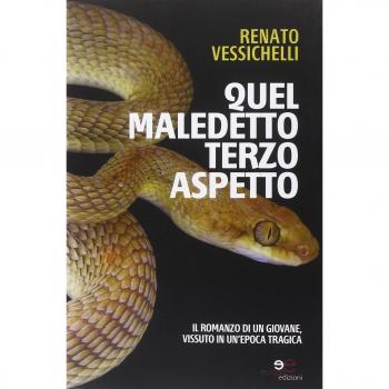 Quel maledetto terzo aspetto