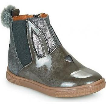 GBB Gemma Black Mid Ankle Boots for Kids