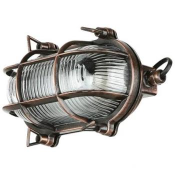 Lampe Murale Externe en Laiton Pur – Forme Ovale, Classe IP64