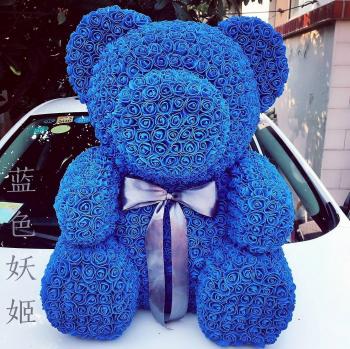 Oso de Navidad con Flores Preservadas y Luz