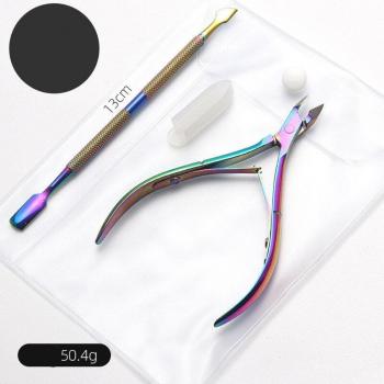 BQAN Nail Cuticle Spoon Tool