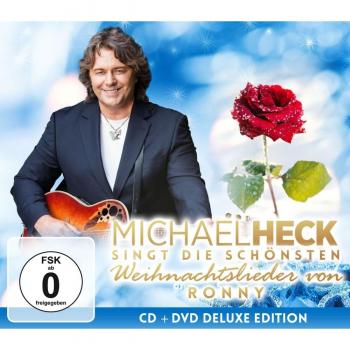 MCP Yuletide Collection