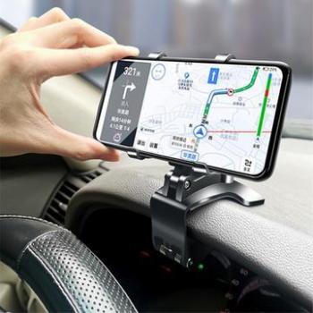 Support de voiture pour smartphone avec clip