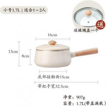 Olla antiadherente para sopa DE50NG