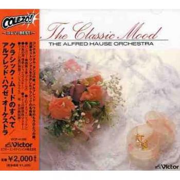 Orchestre Alfred Hause – Symphonie Japonaise