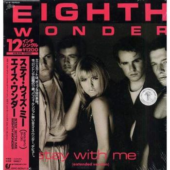 Stay With Me 12 Vinyl