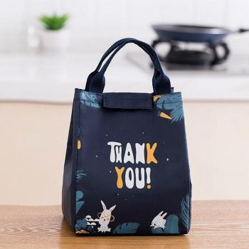 Aluminum Foil Insulated Lunch Bag