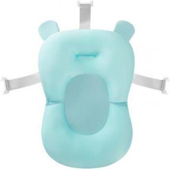 Siège de bain pour bébé en lycra élastique