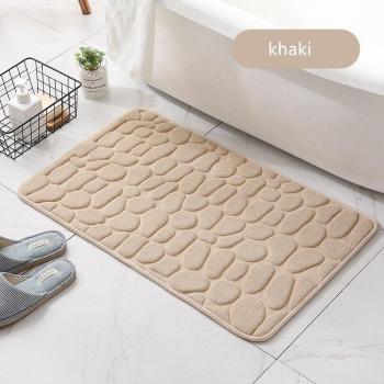 Cobblestone Pattern Bathroom Mat