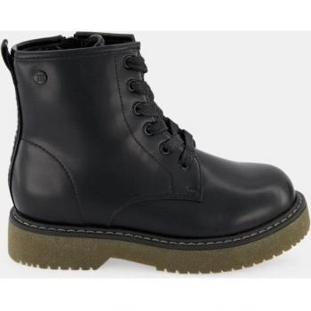Botas MTNG Martin 48088 Cream