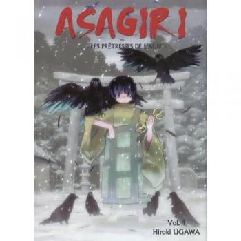 Asagiri, Les Pretresses De L'aube
