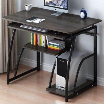 K-STAR Computer Werkstation Tafel