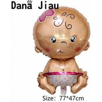 It's a Boy/Girl Colorful Baby Car Balloon