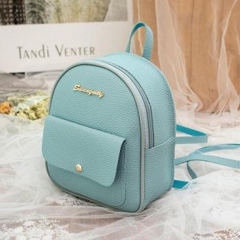 Kleiner PU-Leder Rucksack für Frauen
