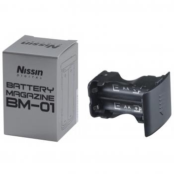 Nissin Universal Shoe Cord SC-01 for Nikon Canon