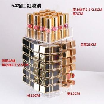 High Capacity Lipstick and Lip Gloss Storage Case